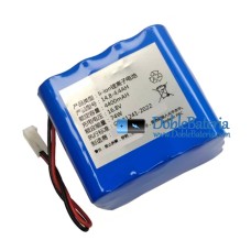 Batería para PLC CLJ-3106L [Batería de repuesto]